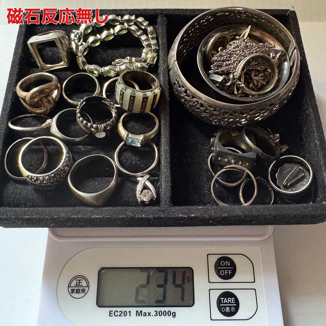 ゴ*ス様 遺品整理 SV シルバー アクセサリー ネックレス リング ブレス ま