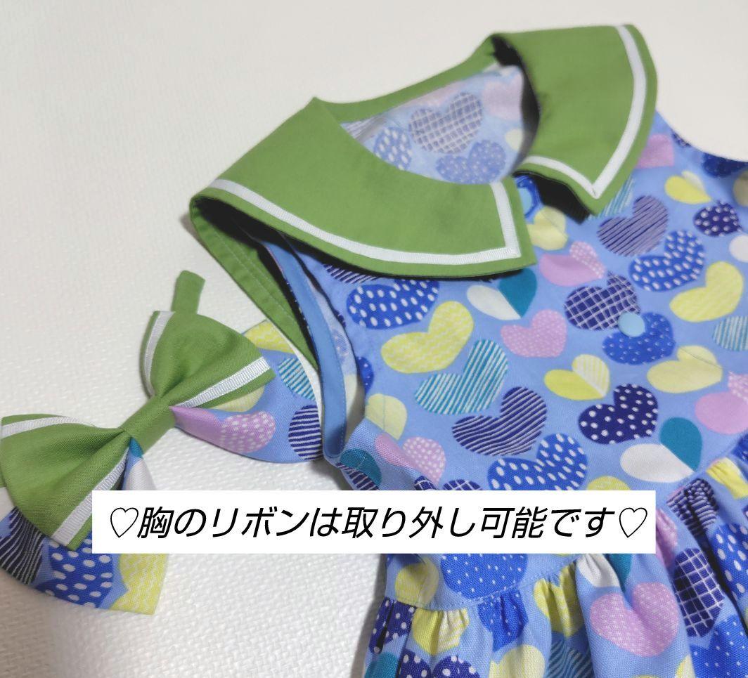 ハンドメイド【セットアップ3点】