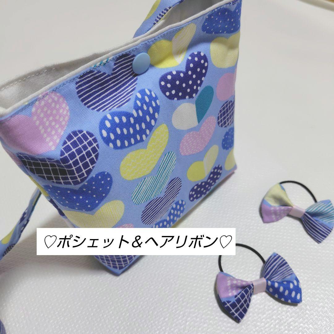 ハンドメイド【セットアップ3点】