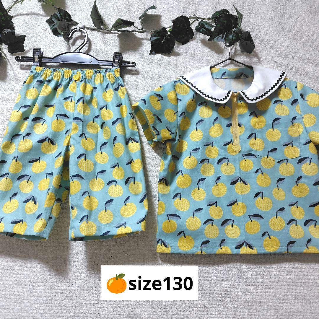 ハンドメイド【セットアップ3点】