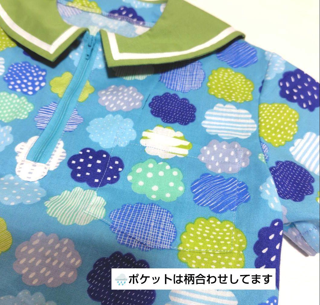 ハンドメイド【セットアップ3点】