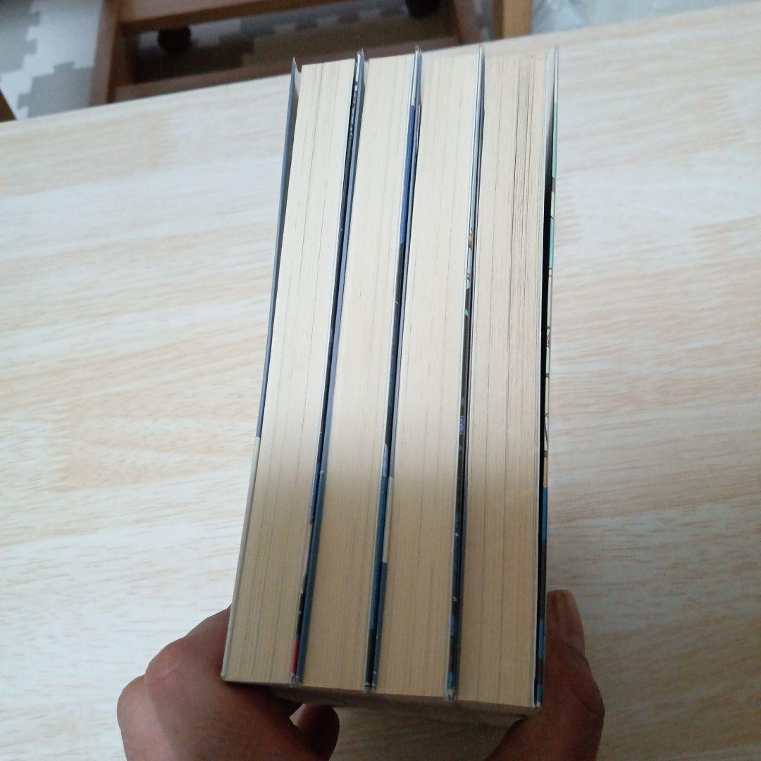 刻に抗いし者エゥーゴの蒼翼 機動戦士Zガンダム外伝　全8巻初版帯付き