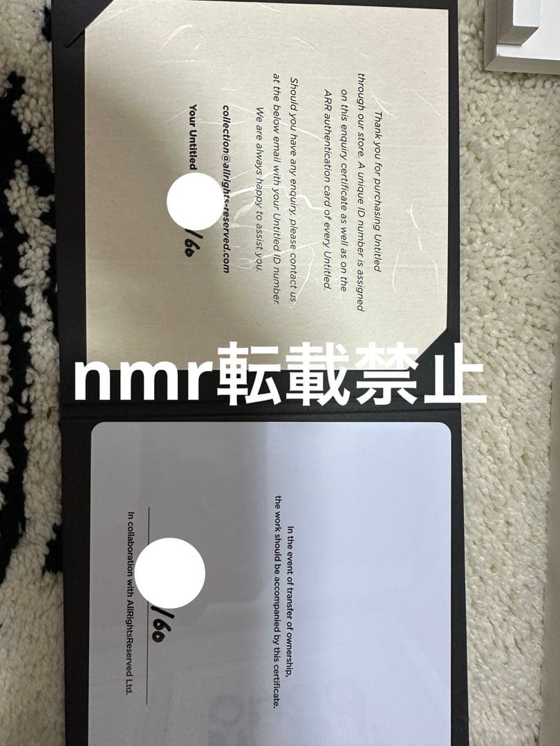 KYNE untitled Sculpture キネ　ブロンズ像　オブジェ