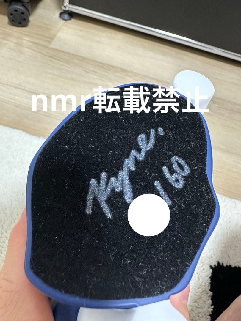 KYNE untitled Sculpture キネ　ブロンズ像　オブジェ