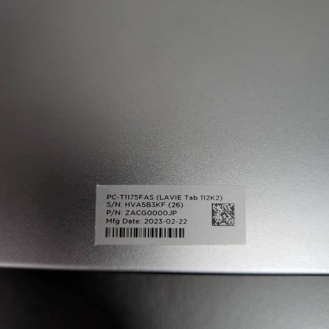 NEC LAVIE PC-T1175FAS 11.5型