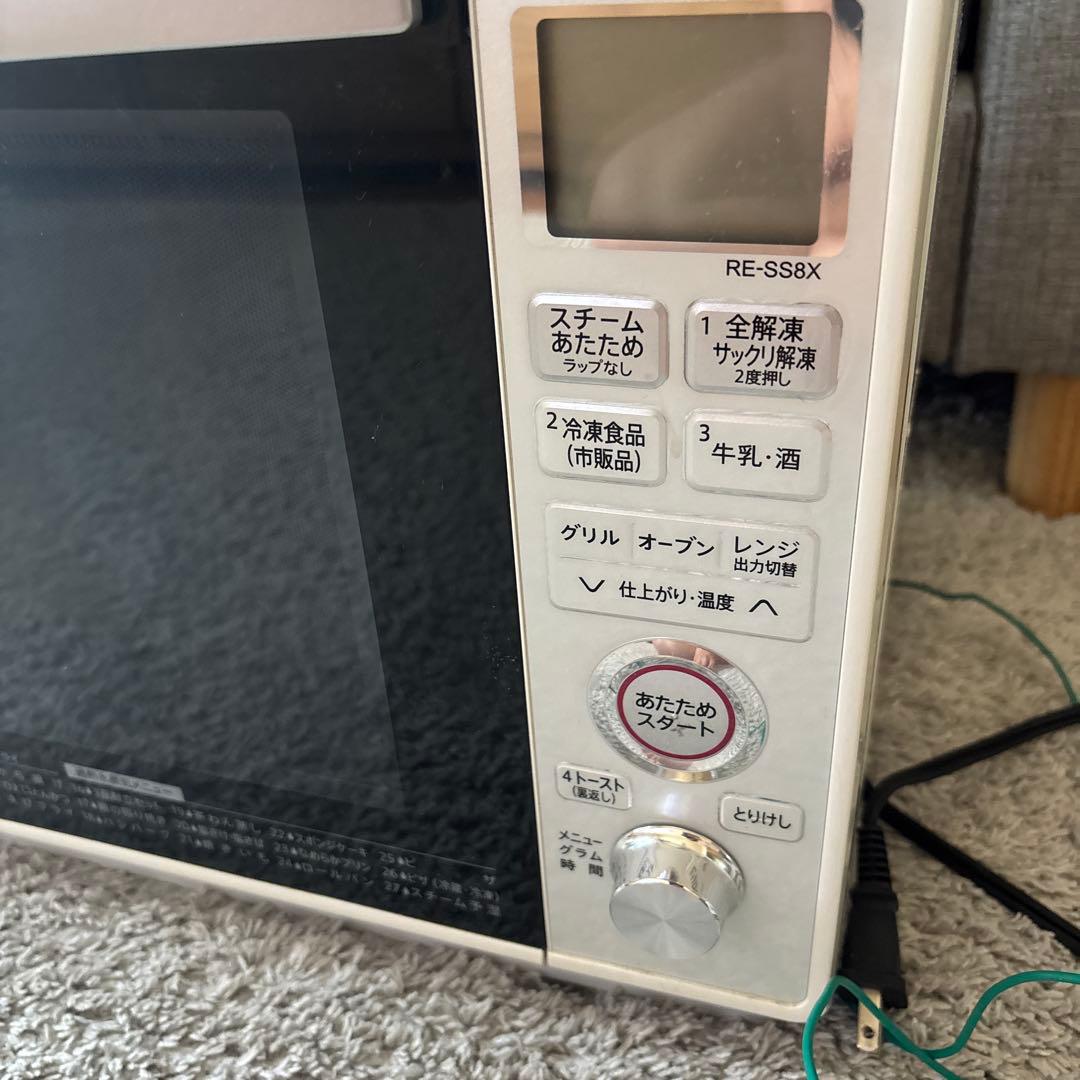 SHARP オーブン電子レンジ RE-SS8X-W