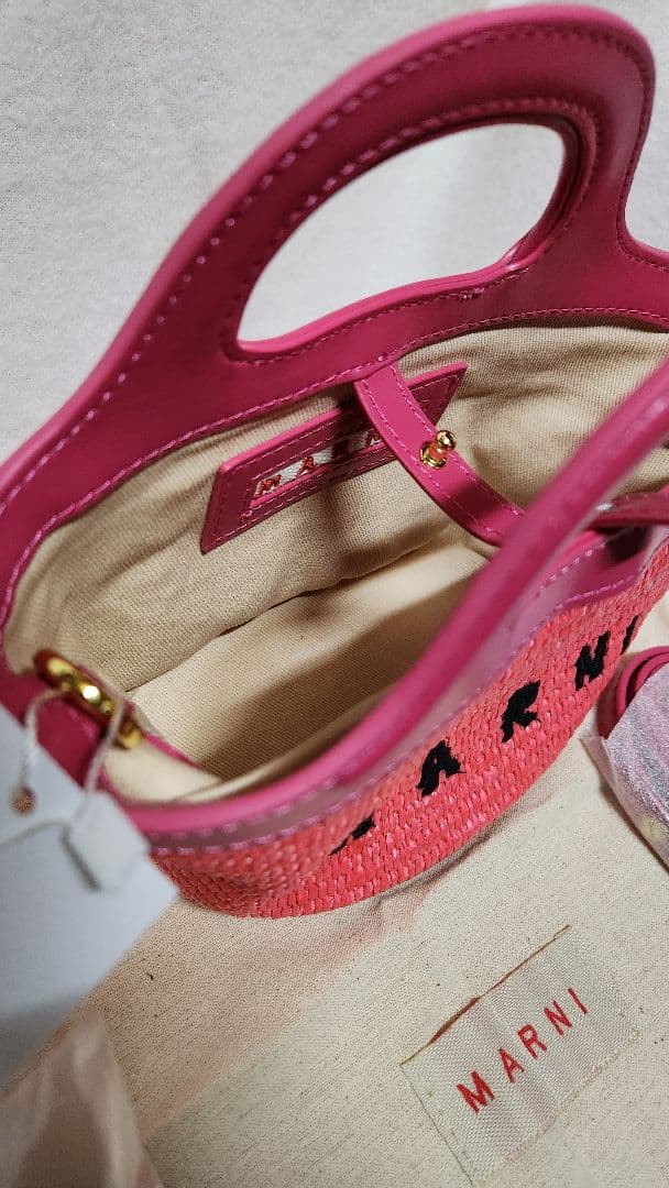 あやっぺ　MARNI ピンク ミニかごバッグ ショルダー付き 未使用品