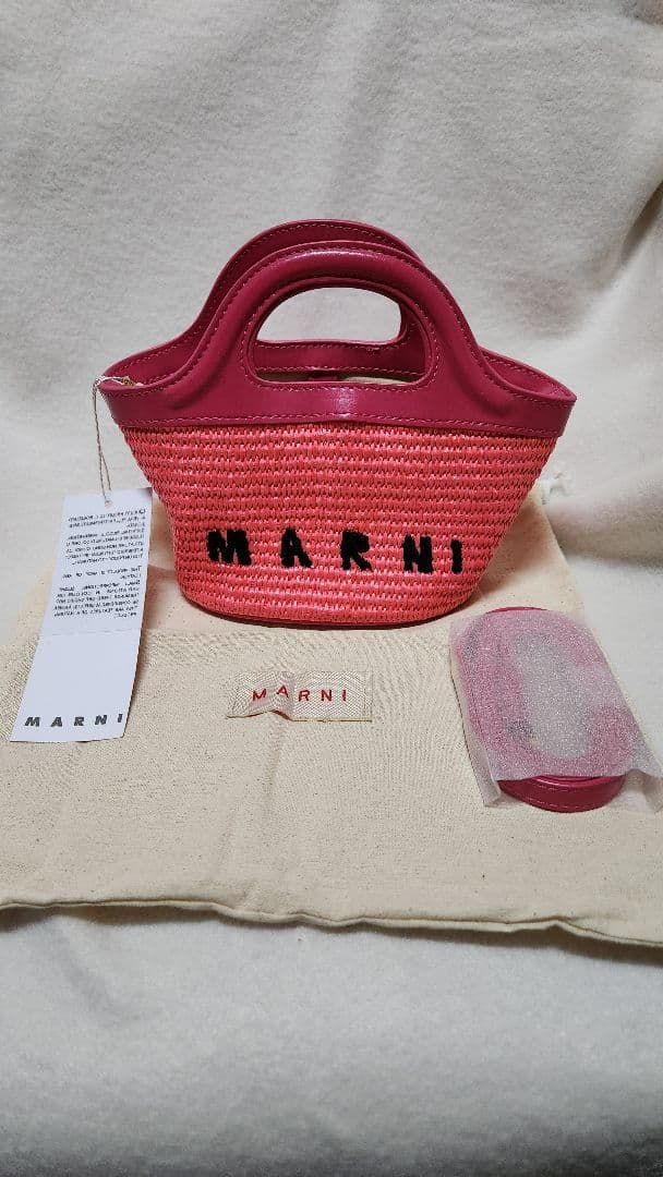 あやっぺ　MARNI ピンク ミニかごバッグ ショルダー付き 未使用品