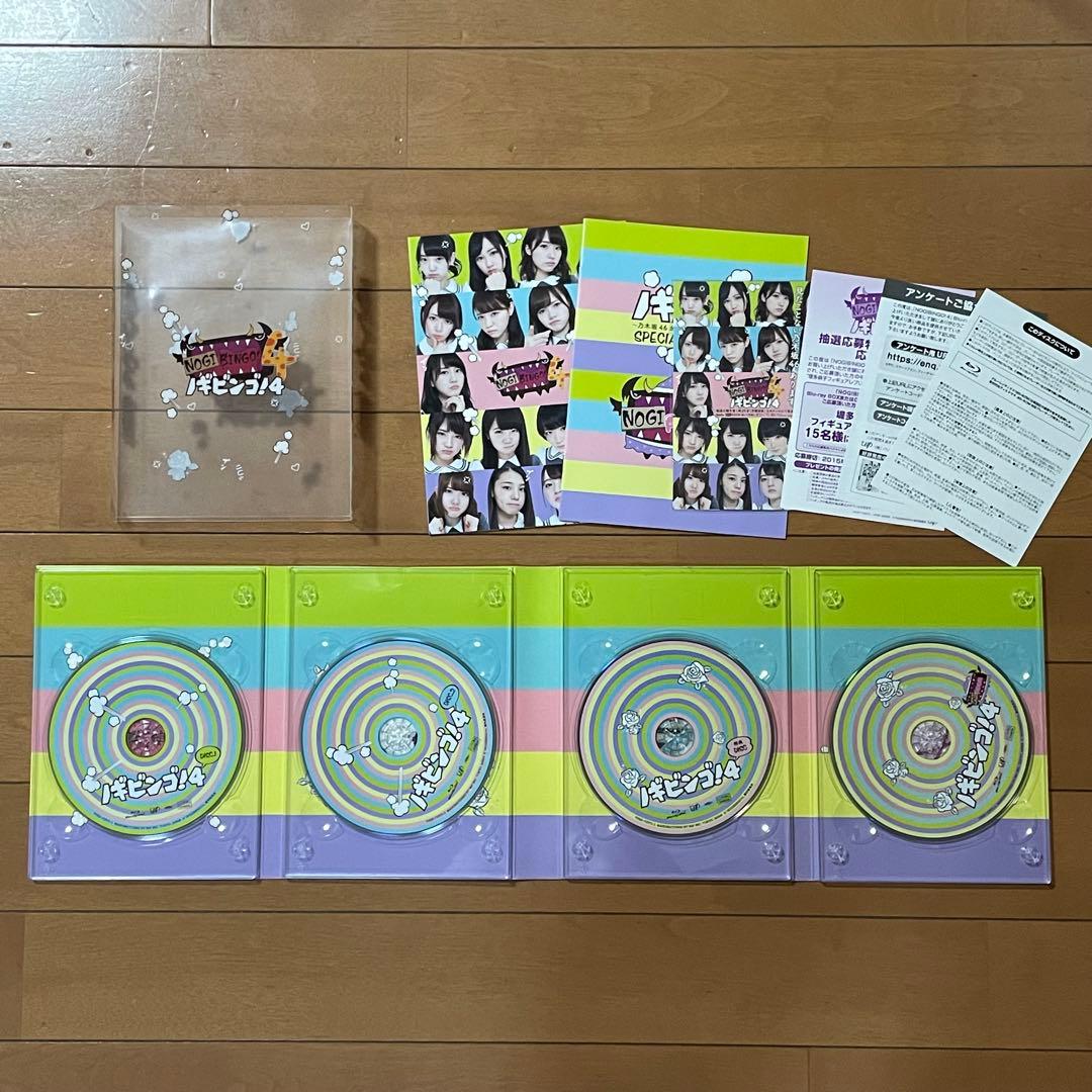 乃木坂46 ノギビンゴ NOGIBINGO DVD セット1、3～7