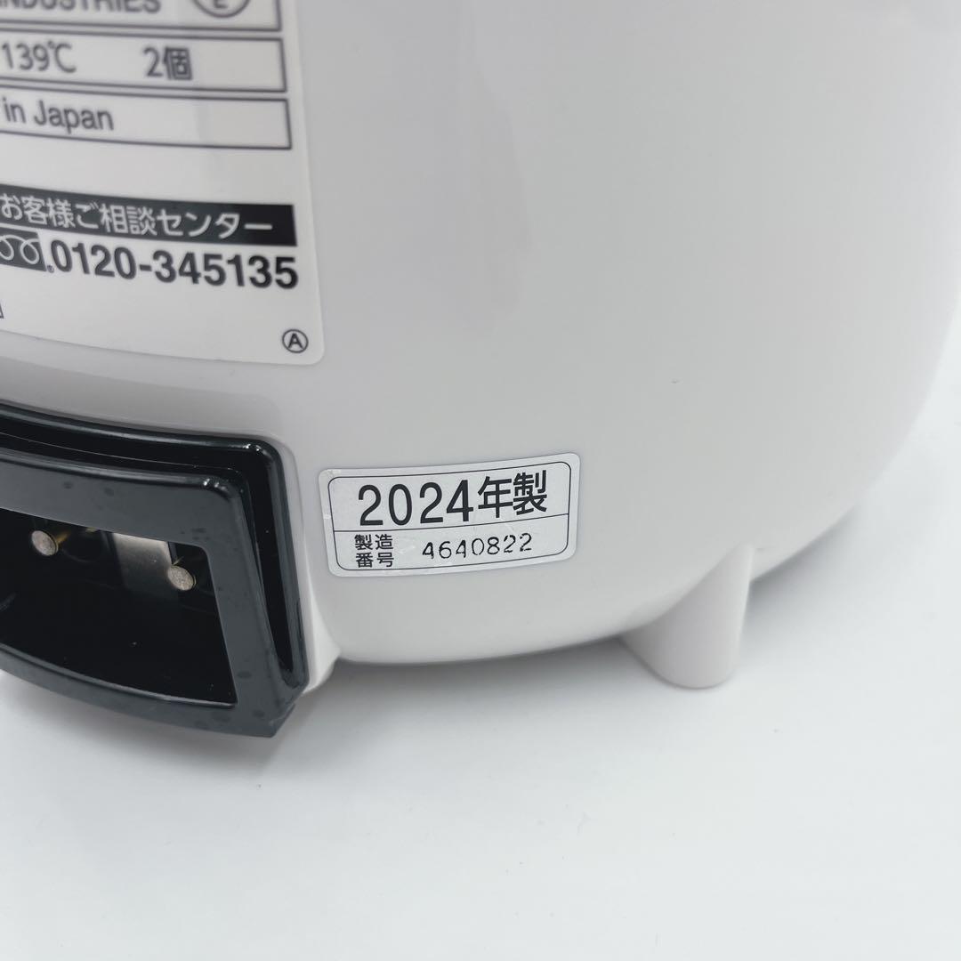 【2024年製！】ZOJIRUSHI 象印 スチーム式加湿器 EE-RT50