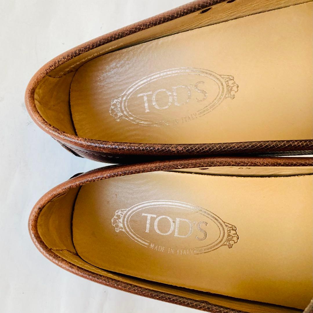 【美品】TOD'S トッズ 濃茶 ローファー 25.5cm 除菌・消臭済み