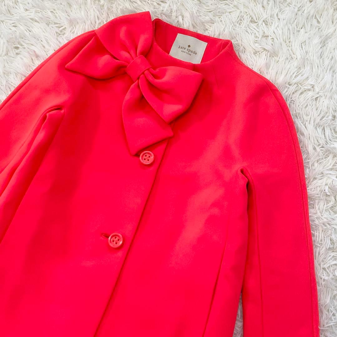 【極美品】ケイトスペード コート ロング ビッグリボン ノーカラー Aライン