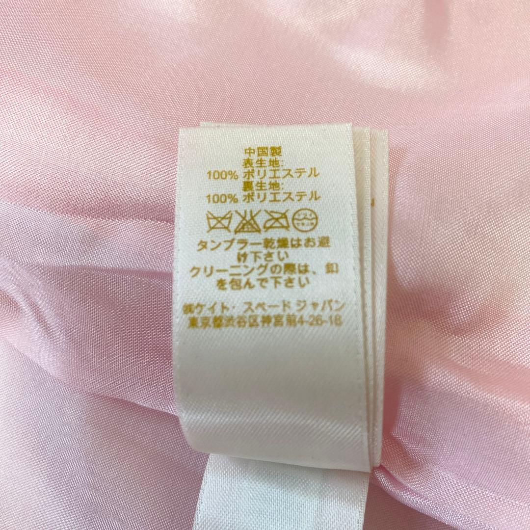 【極美品】ケイトスペード コート ロング ビッグリボン ノーカラー Aライン