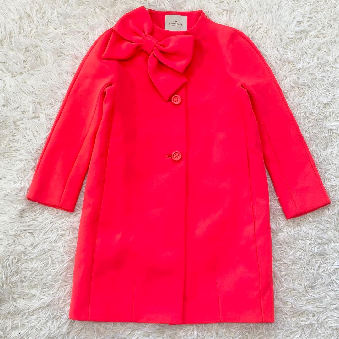 【極美品】ケイトスペード コート ロング ビッグリボン ノーカラー Aライン