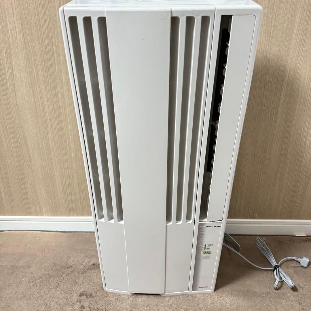 CORONA コロナ　ルームエアコン　ウインド形冷房専用　CW-F1623R