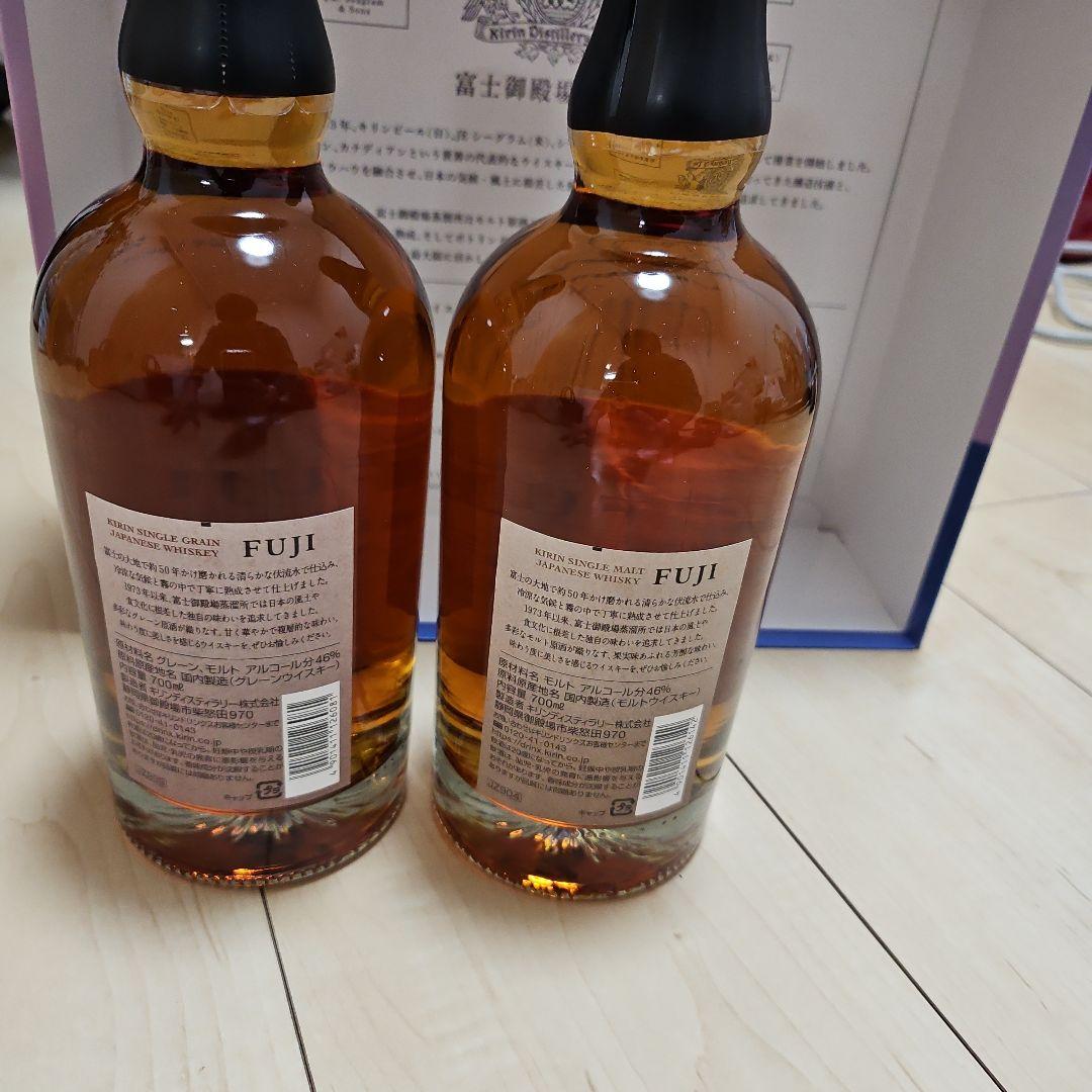 m*i様 富士のシングルグレーン&シングルモルトウイスキー 46% 700ml