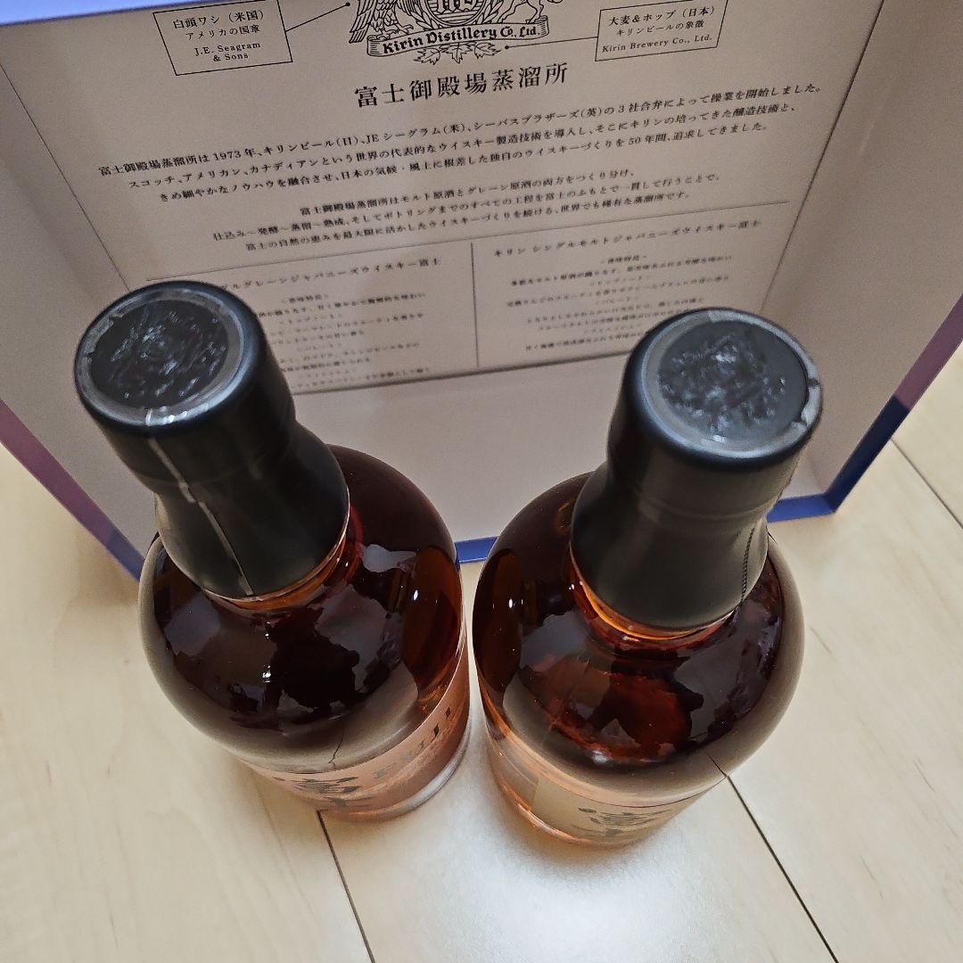 m*i様 富士のシングルグレーン&シングルモルトウイスキー 46% 700ml