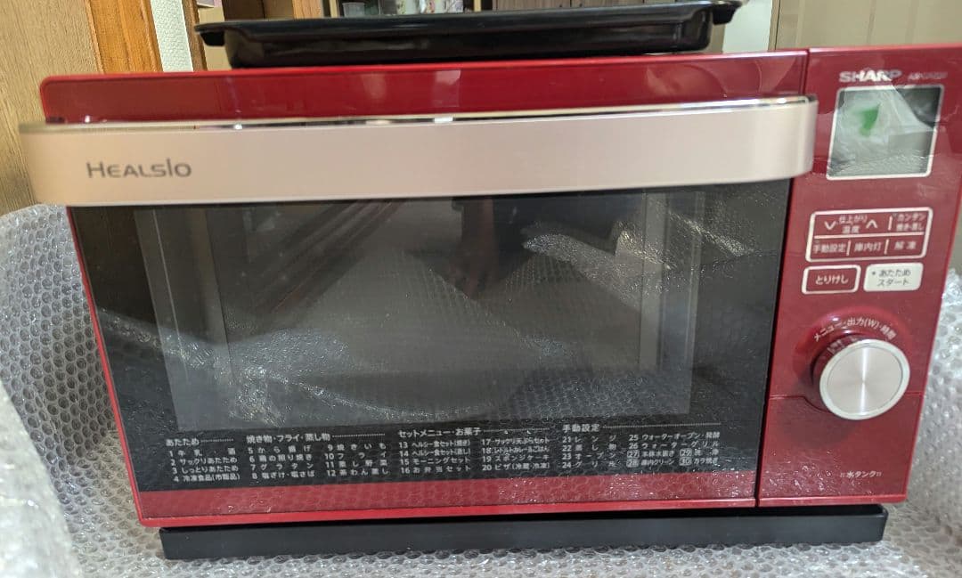 シャープHEALSIO AX-CA200 オーブンレンジ 赤　良品