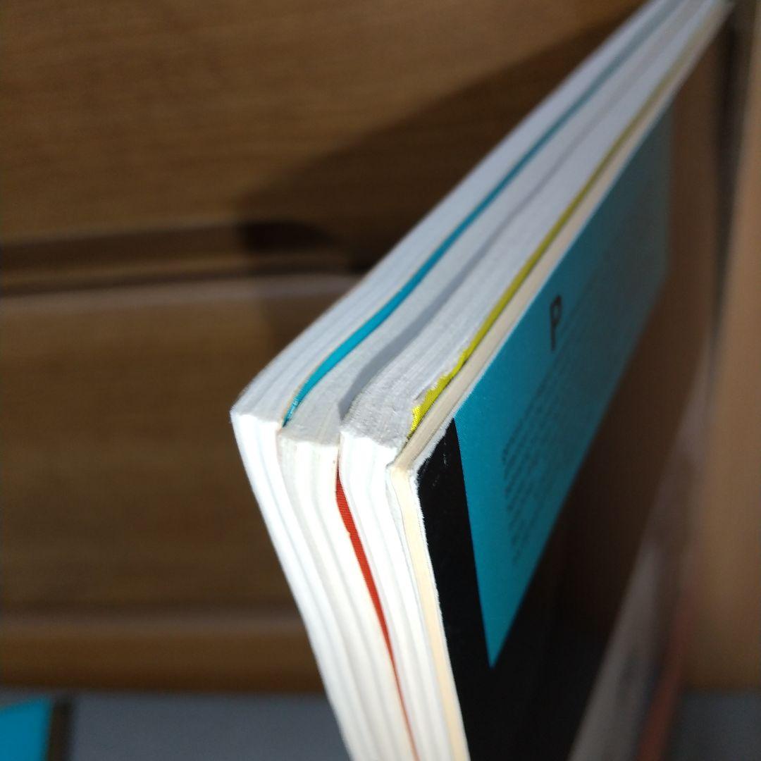 オールカラー国際版　AKIRA 11　　b4