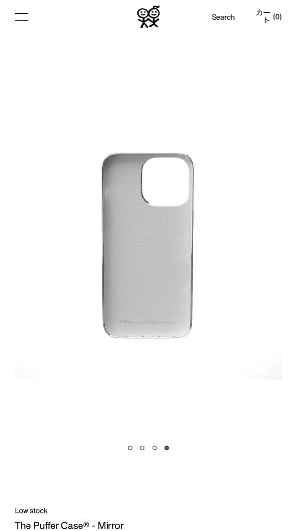 urbansophistication iPhone16ProMaxケース