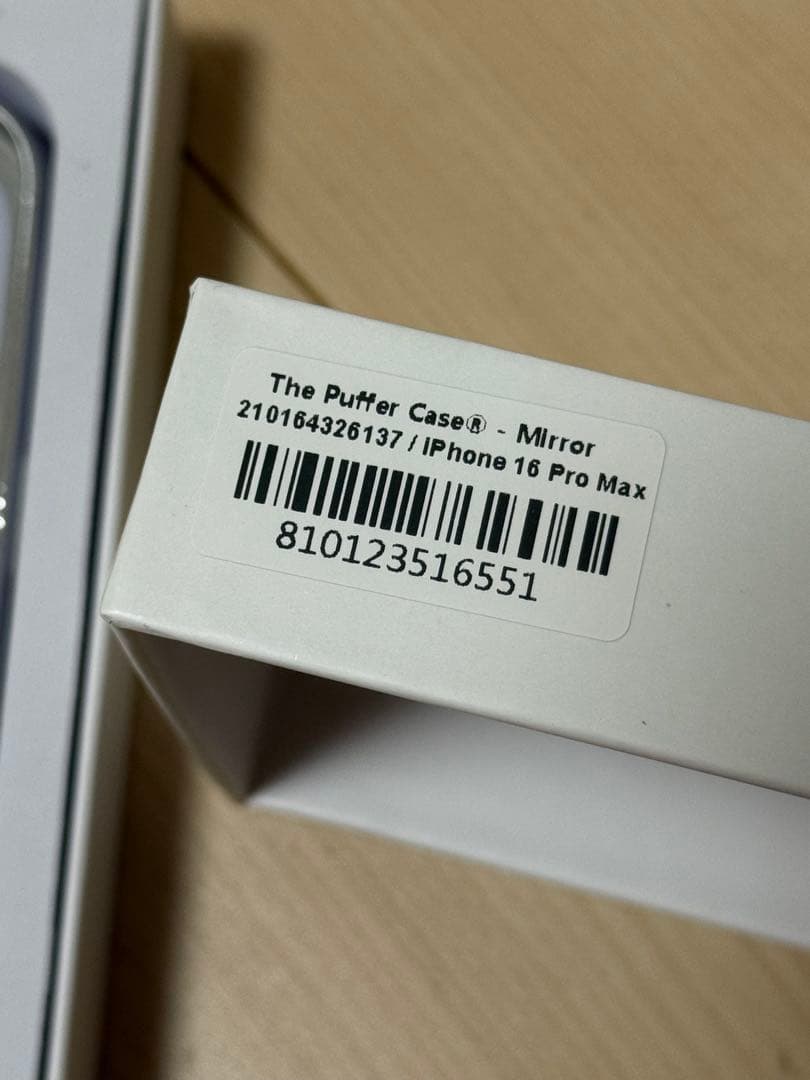 urbansophistication iPhone16ProMaxケース