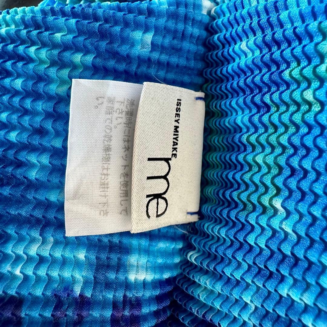 値下げ❣️ISSEY MIYAKE me 幾何学模様 長袖トップス