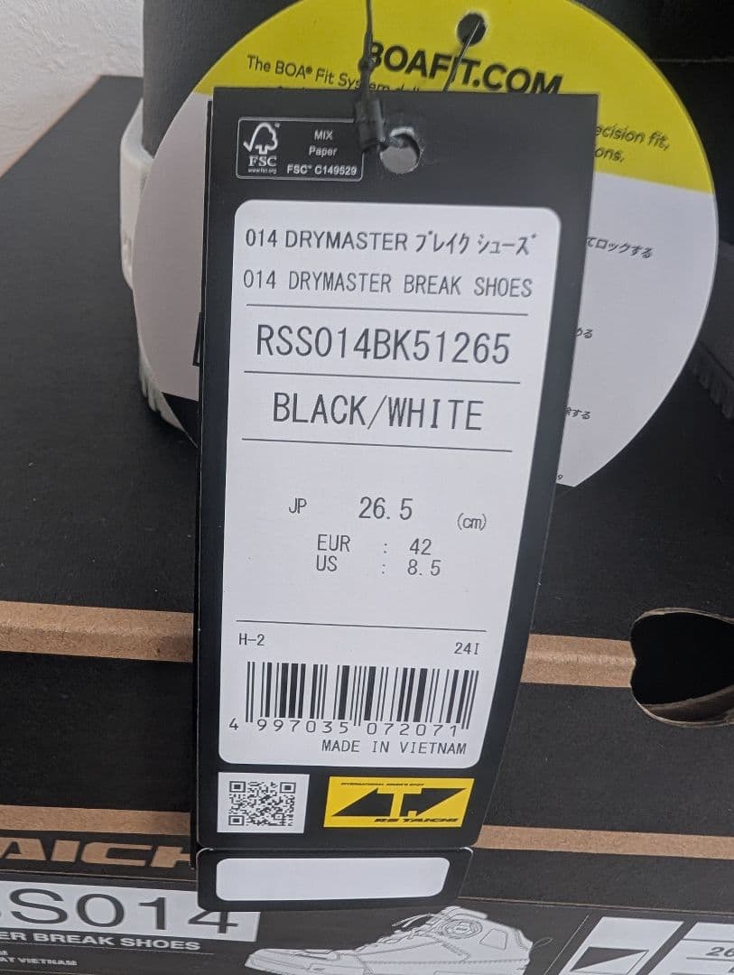 未使用 RS TAICHI タイチ RSS014 ブレイクシューズ 26.5