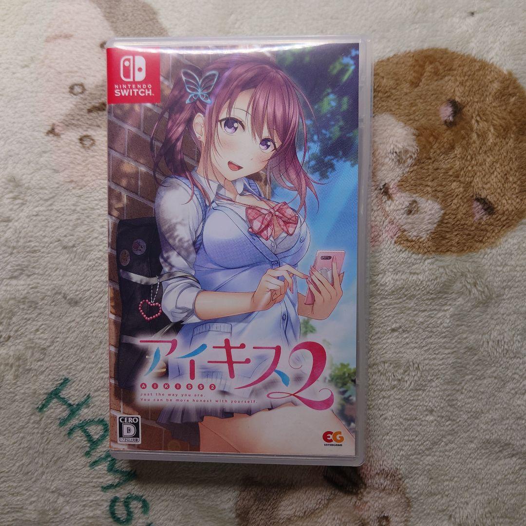 Switch アイキス2 完全生産限定版