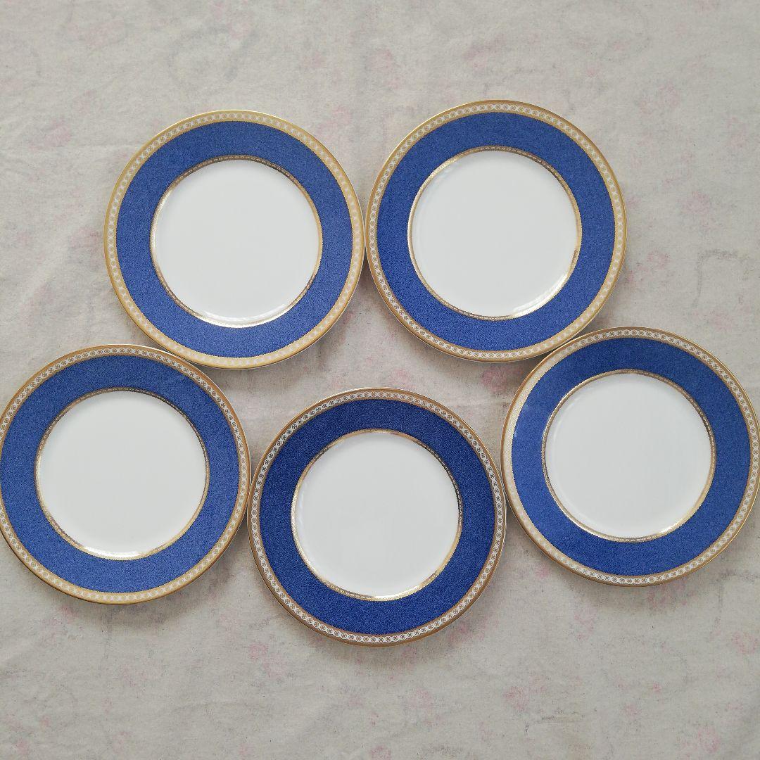 ウェッジウッド☆ユーランダーパウダーブルー青い装飾の陶磁器皿5枚セット