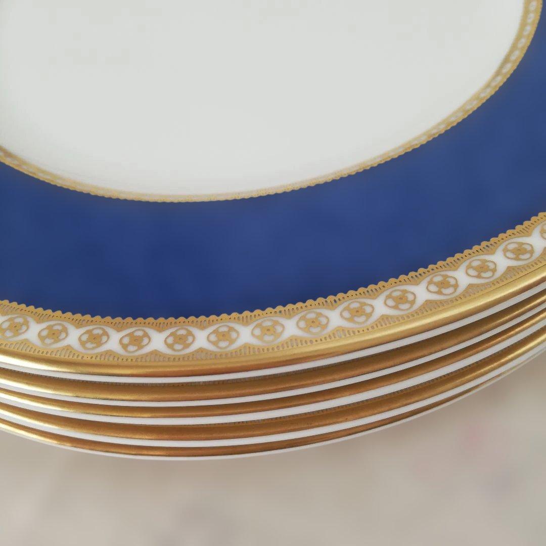 ウェッジウッド☆ユーランダーパウダーブルー青い装飾の陶磁器皿5枚セット