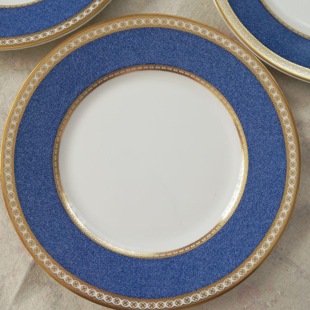 ウェッジウッド☆ユーランダーパウダーブルー青い装飾の陶磁器皿5枚セット