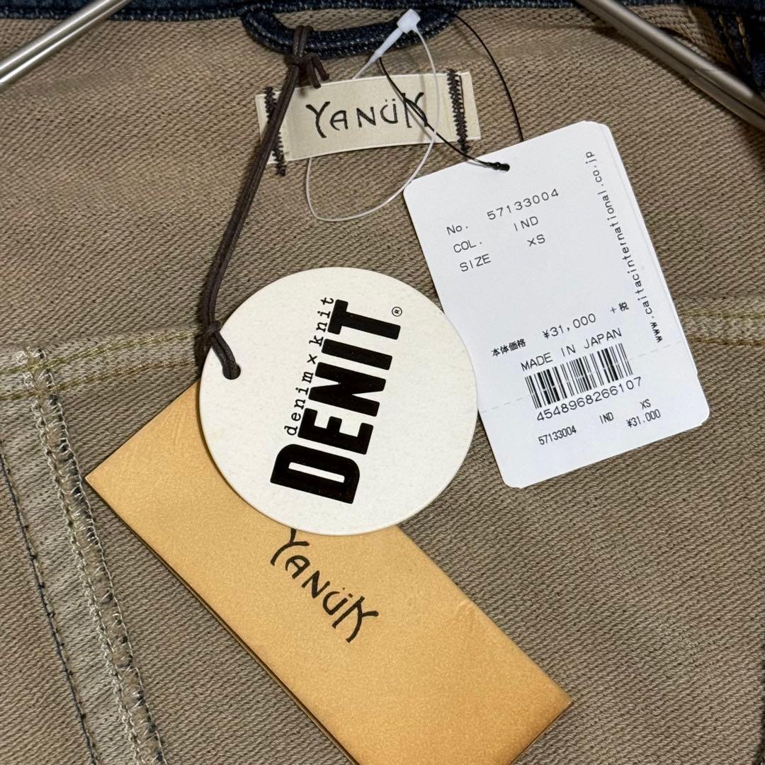 未使用品　ヤヌーク　デニット　ジャケット　ジージャン　インディゴ　タグ付き