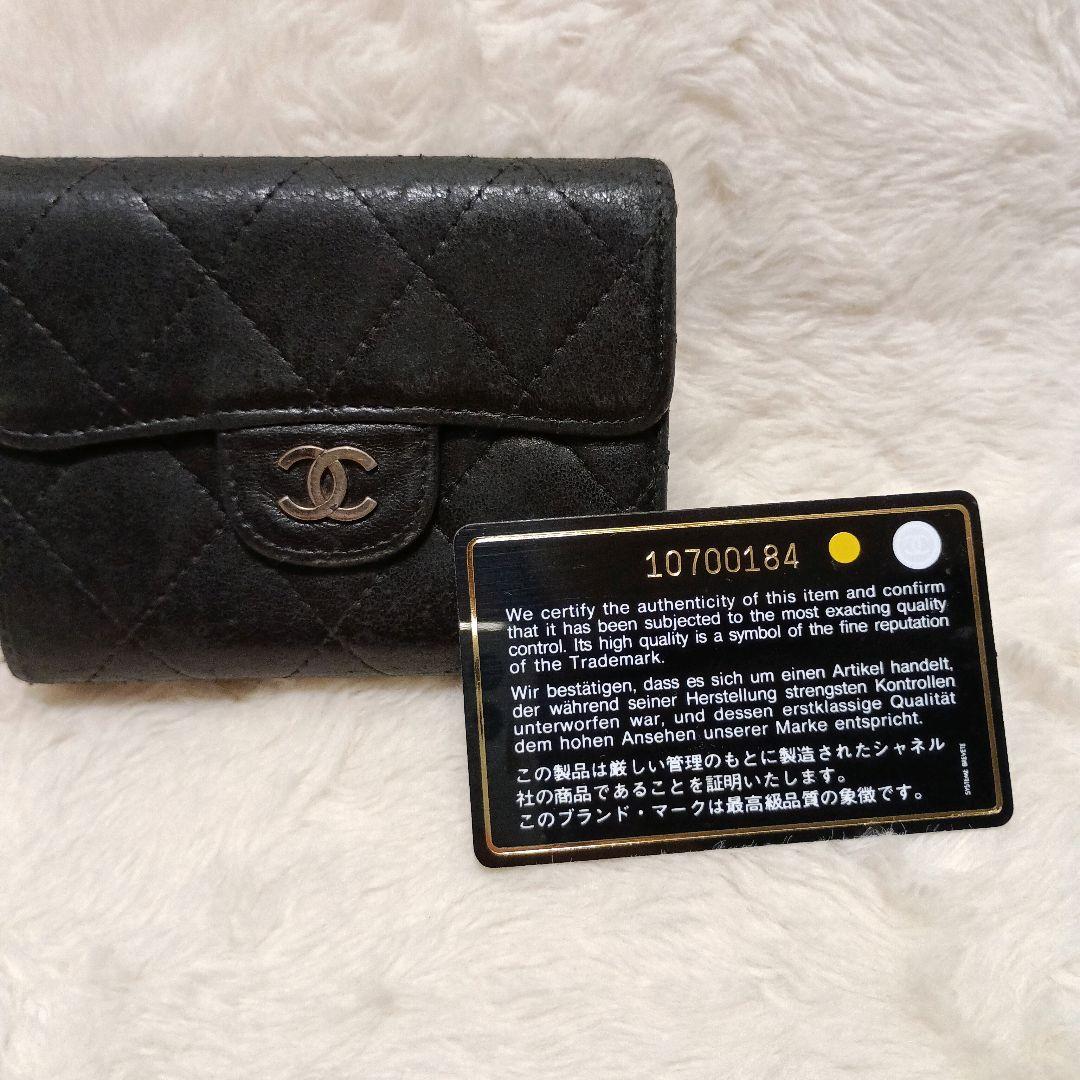 シャネル　ラムスキン　折り財布　カードケース　ケース　シルバー