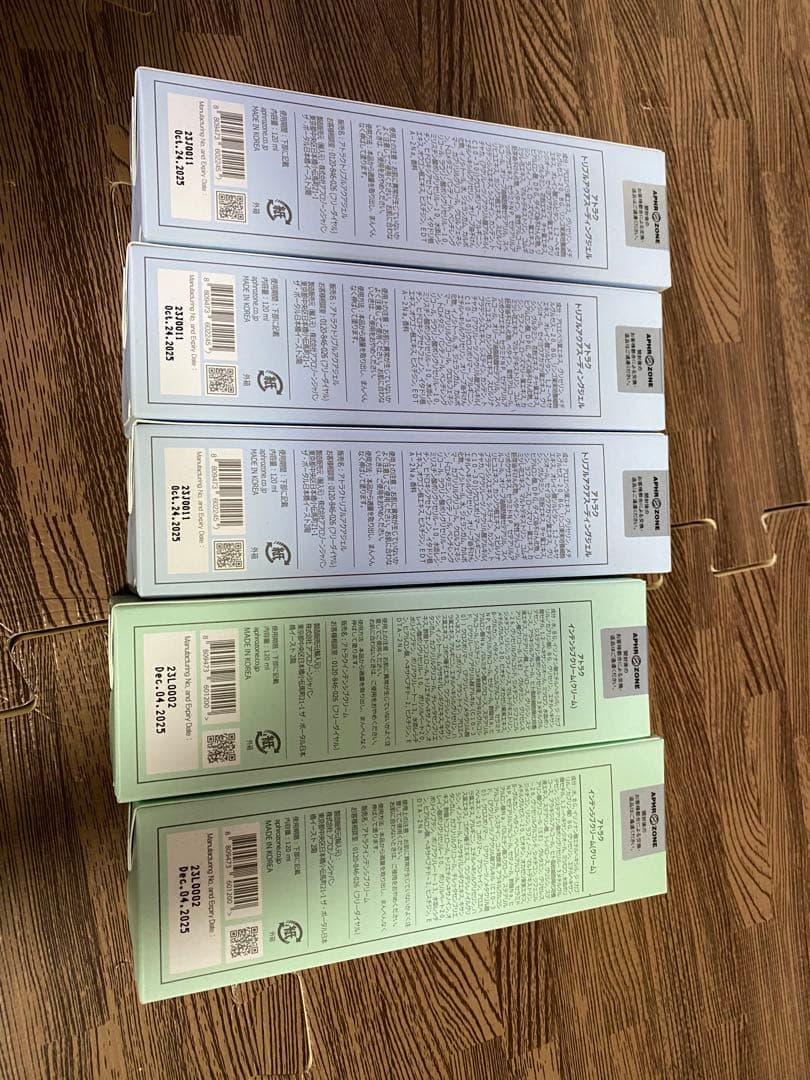 ATO楽ジェルとクリーム