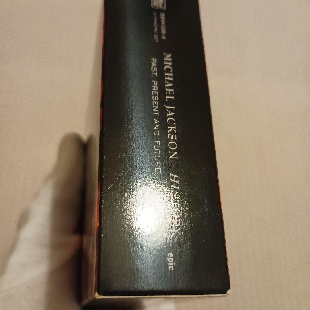 【最終値下げ】マイケル・ジャクソン　ヒストリー　2ミニディスクセット