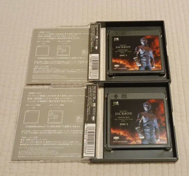 【最終値下げ】マイケル・ジャクソン　ヒストリー　2ミニディスクセット
