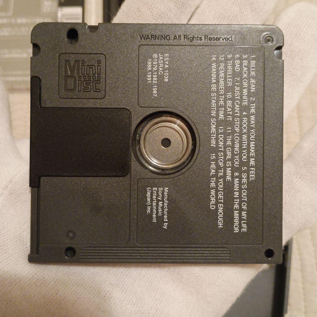 【最終値下げ】マイケル・ジャクソン　ヒストリー　2ミニディスクセット