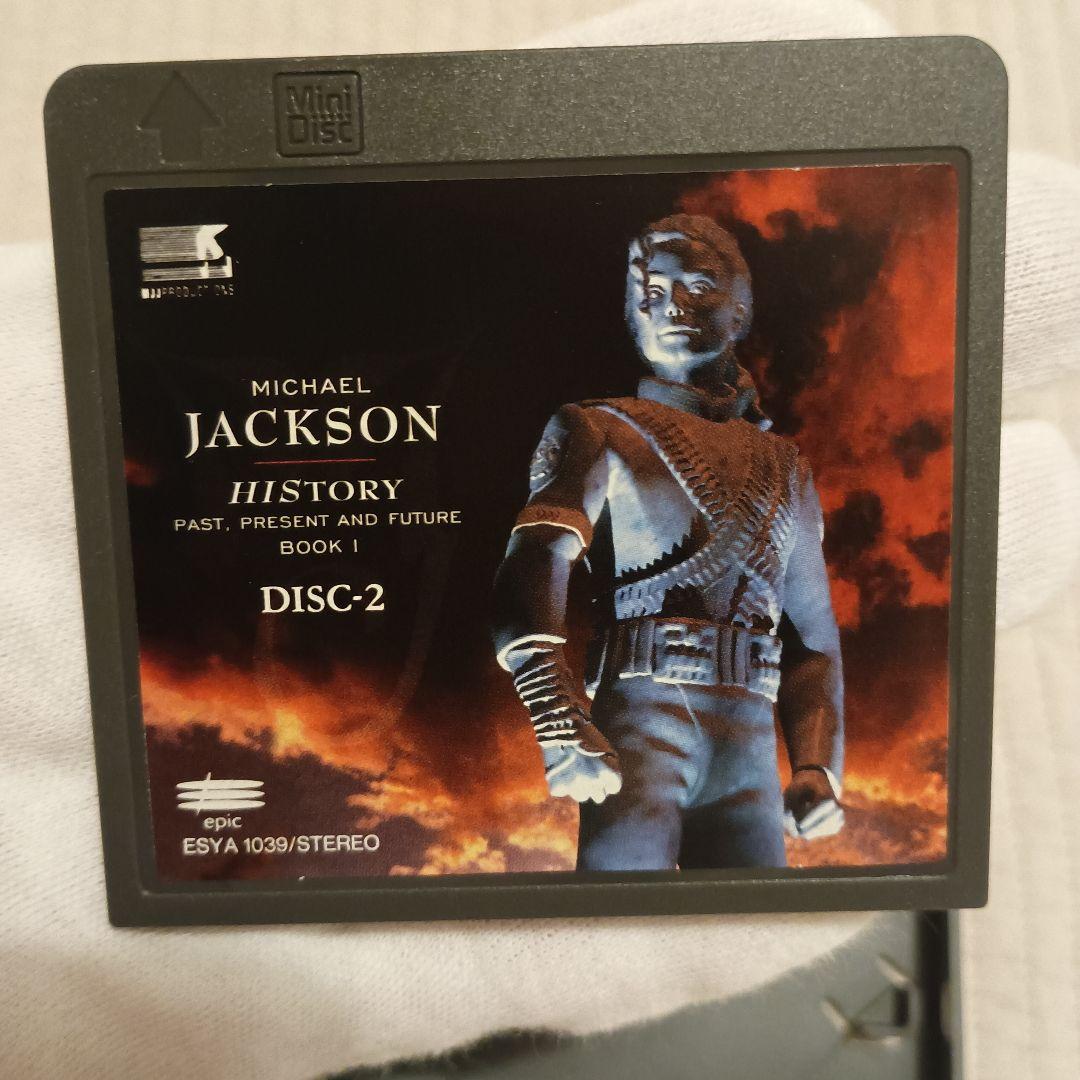 【最終値下げ】マイケル・ジャクソン　ヒストリー　2ミニディスクセット