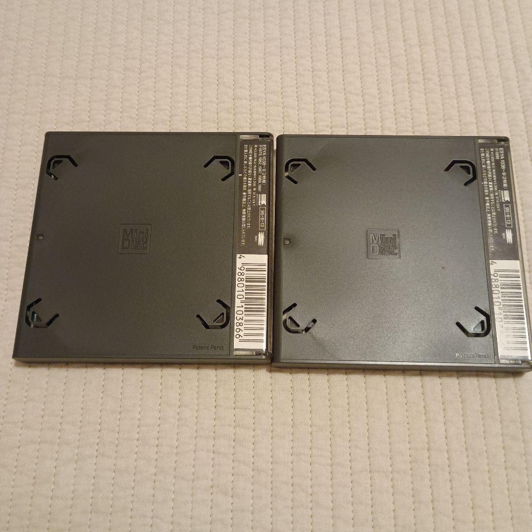 【最終値下げ】マイケル・ジャクソン　ヒストリー　2ミニディスクセット