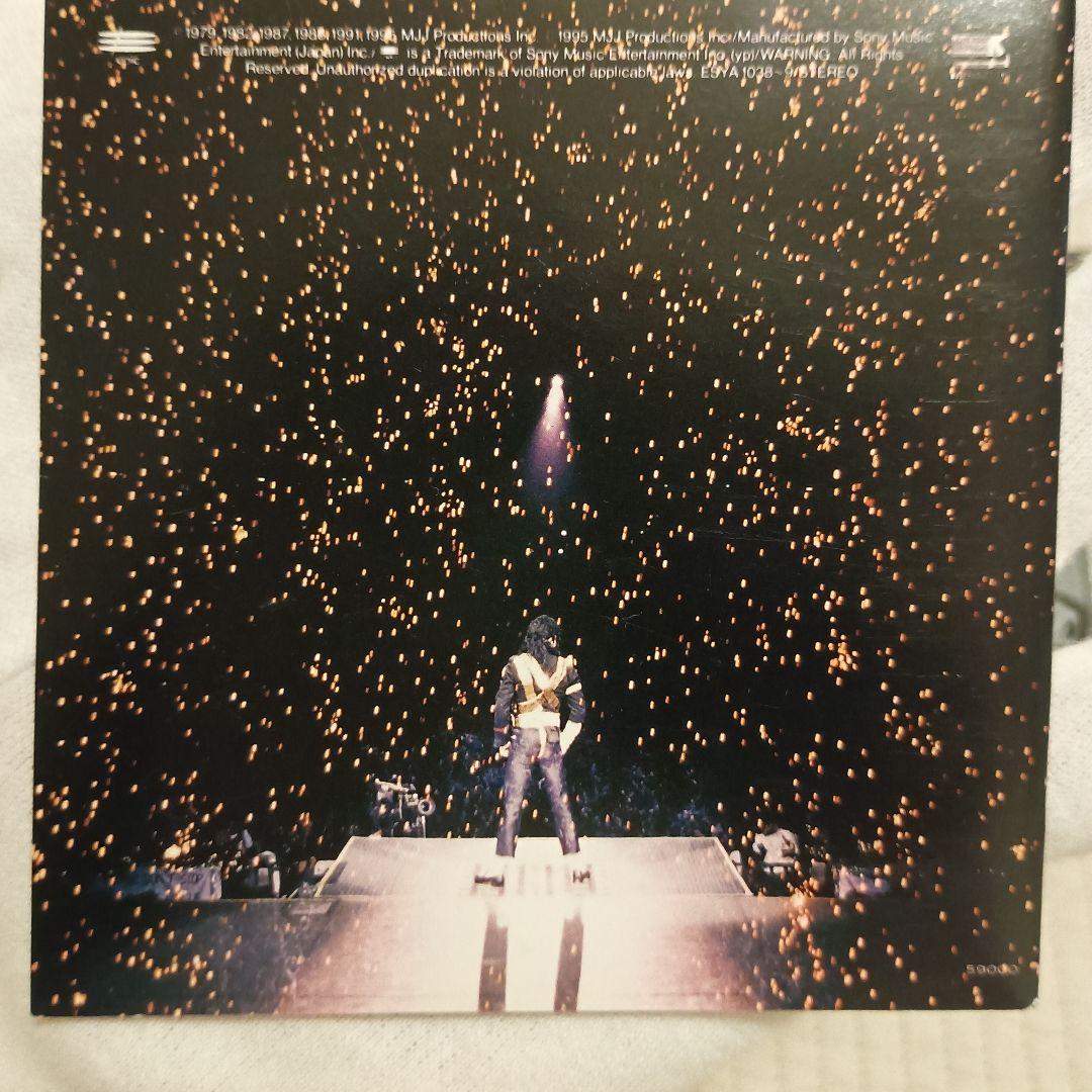 【最終値下げ】マイケル・ジャクソン　ヒストリー　2ミニディスクセット