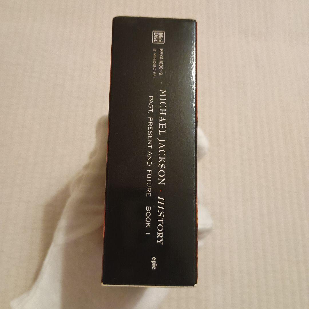 【最終値下げ】マイケル・ジャクソン　ヒストリー　2ミニディスクセット