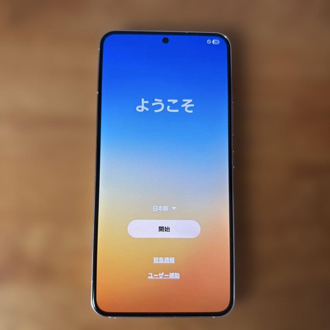 美品！Samsung Galaxy S22 SIMフリー スマホ 256GB