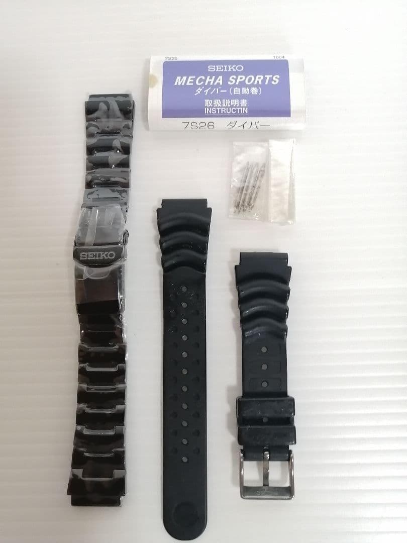 セイコーダイバーズ ナイト モンスター SZEN006