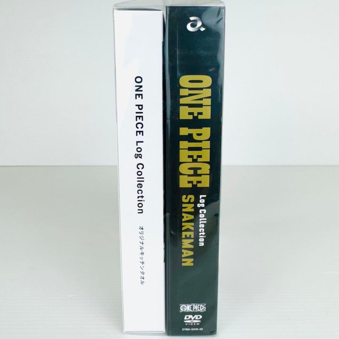 初回特典付 ONE PIECE Log Collection SNAKEMAN