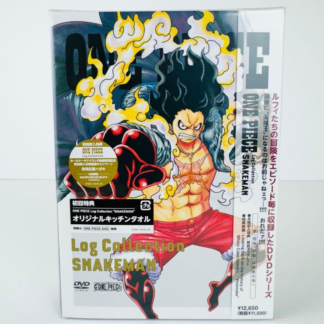 初回特典付 ONE PIECE Log Collection SNAKEMAN