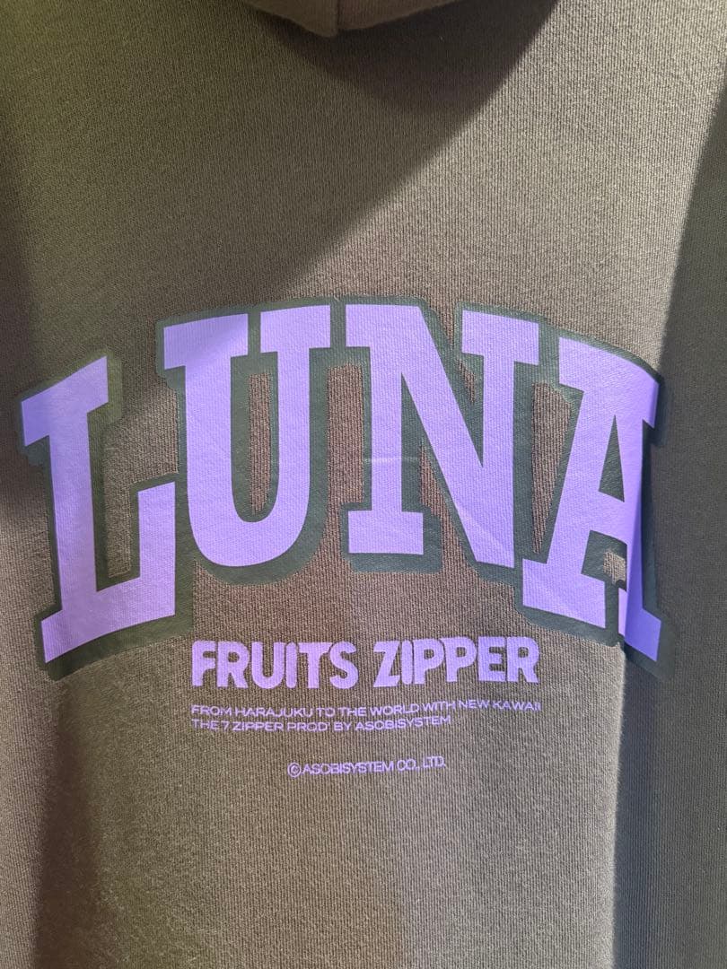 仲川瑠夏 FRUITSZIPPER 推しアピパーカー