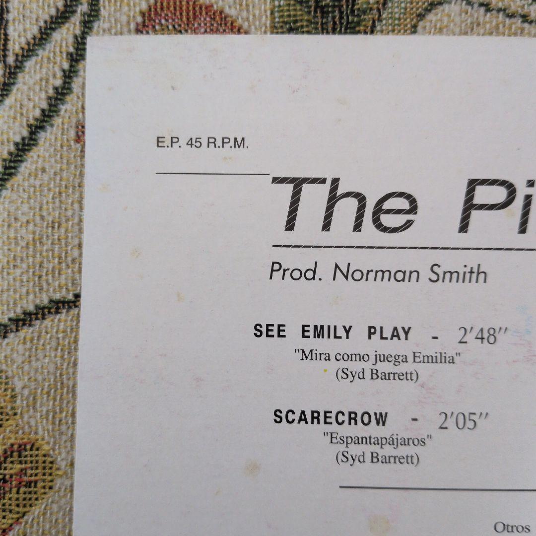 PINK FLOYD「SEE EMILY PLAY」