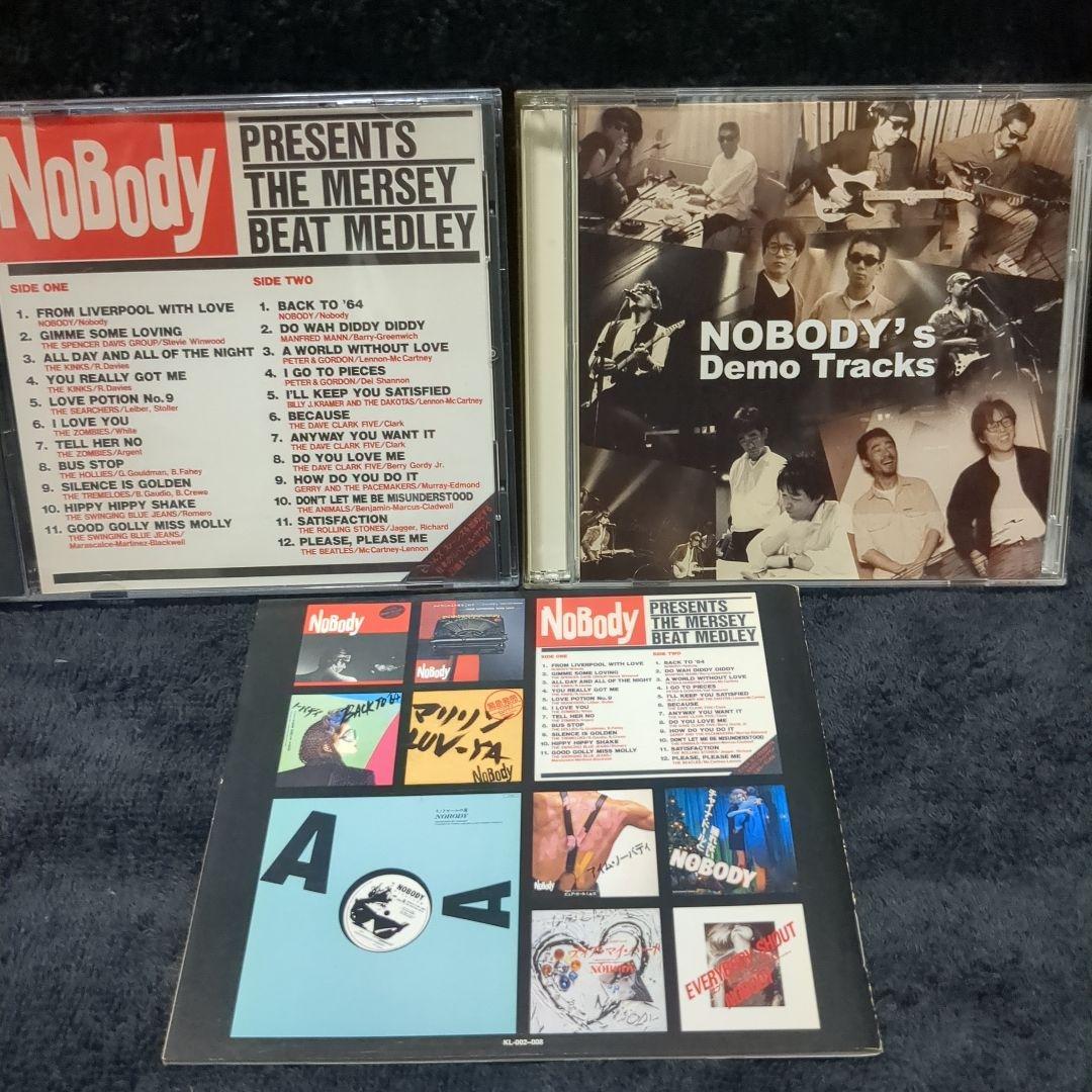 NOBODY NOBODY BOX Early Days (7枚組CDボックス)