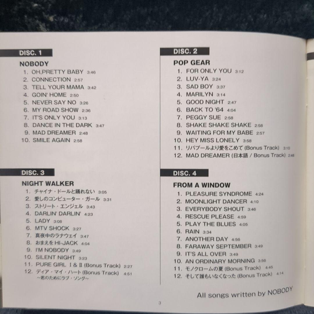 NOBODY NOBODY BOX Early Days (7枚組CDボックス)