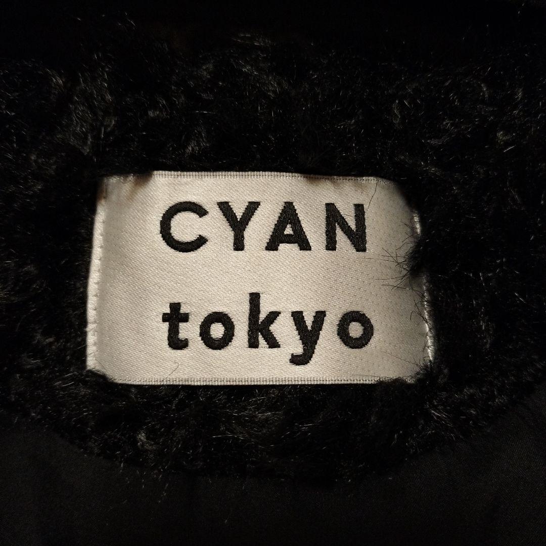 美品【CYAN tokyo】 バックオーバー　カーリーファーベスト　ブラック